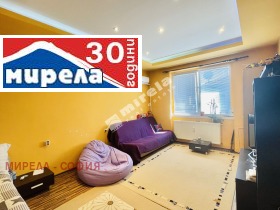 ������� 2-����� | Imot.bg � ����� ������ 4