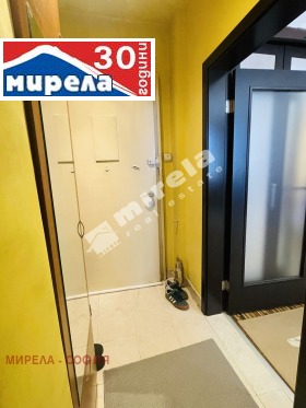  2- | Imot.bg    6