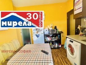 ������� 2-����� | Imot.bg � ����� ������ 9