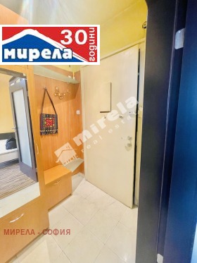 ������� 2-����� | Imot.bg � ����� ������ 5