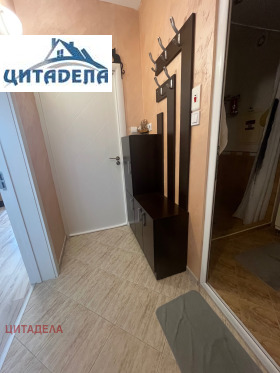 ������� 3-����� | Imot.bg � ����� ������ 8