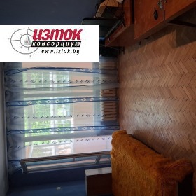 ������� 2-����� | Imot.bg � ����� ������ 2