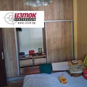 ������� 2-����� | Imot.bg � ����� ������ 7