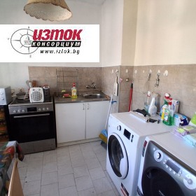 ������� 2-����� | Imot.bg � ����� ������ 10