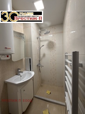 ������� 3-����� | Imot.bg � ����� ������ 12