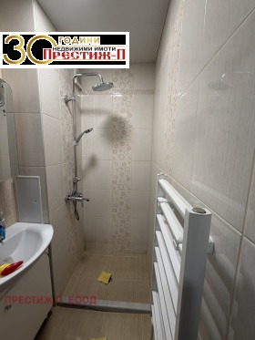 ������� 3-����� | Imot.bg � ����� ������ 13