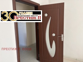 ������� 3-����� | Imot.bg � ����� ������ 11