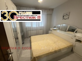 ������� 3-����� | Imot.bg � ����� ������ 9