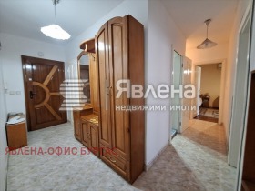 ������� 4-����� | Imot.bg � ����� ������ 9