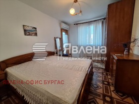 ������� 4-����� | Imot.bg � ����� ������ 10