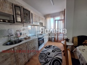 ������� 4-����� | Imot.bg � ����� ������ 5