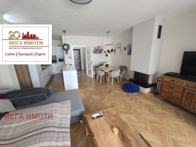 Huis Sarafovo, Burgas