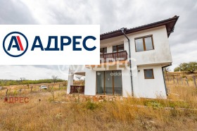 ������� ���� | Imot.bg � ����� ������ 11