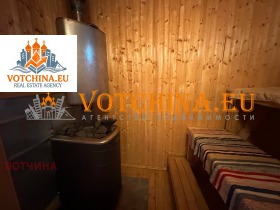 ������� ���� | Imot.bg � ����� ������ 14