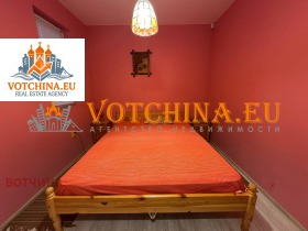 ������� ���� | Imot.bg � ����� ������ 8