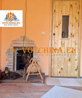 ������� ���� | Imot.bg � ����� ������ 13