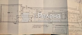������� ������� | Imot.bg � ����� ������ 5