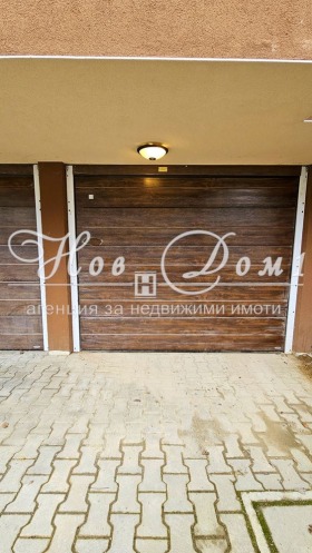 ������� ����� | Imot.bg � ����� ������ 3