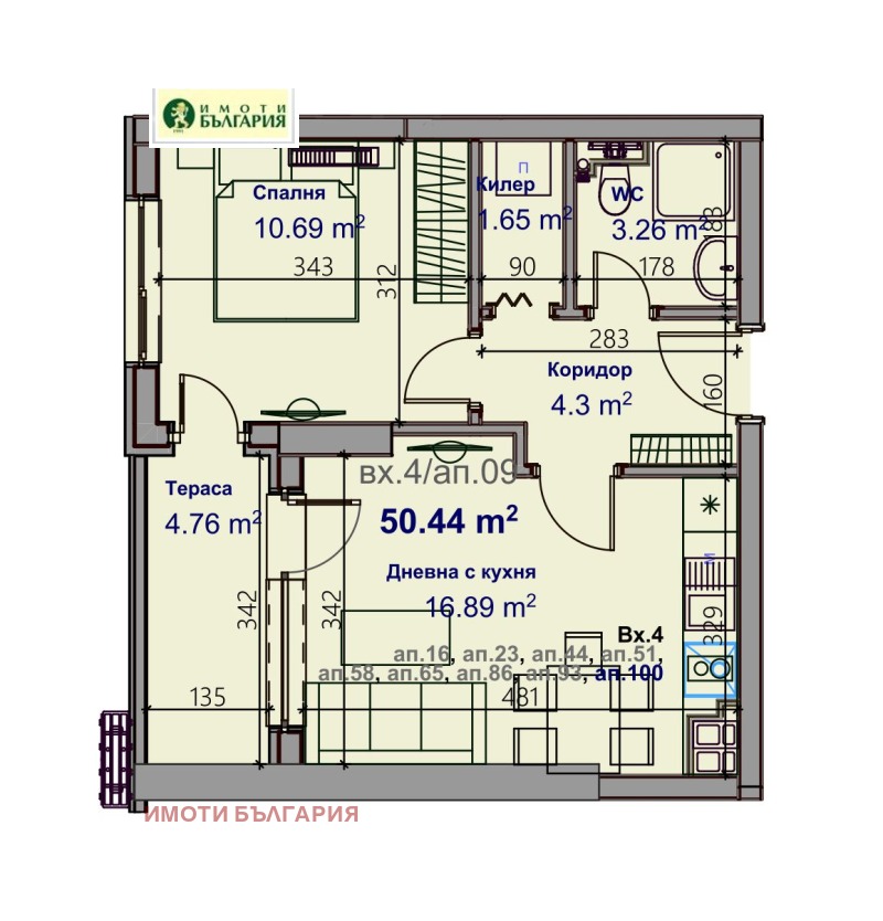 En venta  1 dormitorio Varna , Mladost 1 , 61 metros cuadrados | 33631357 - imagen [2]