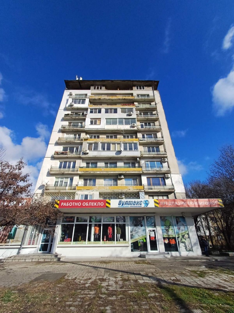 Продава 2-СТАЕН, гр. София, Света Троица, снимка 15 - Aпартаменти - 48658387