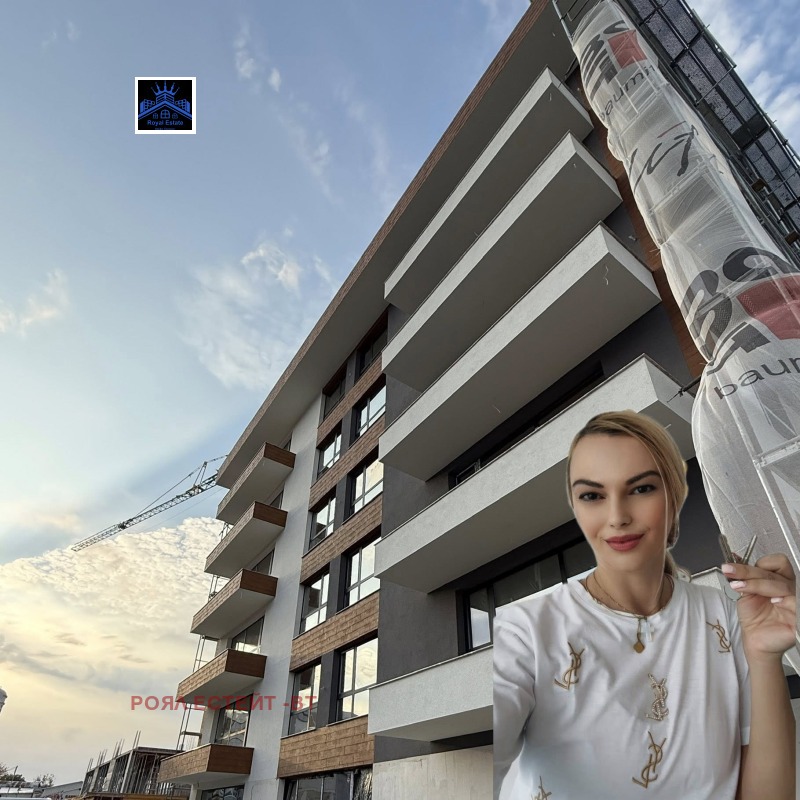 Til salg  1 soveværelse Veliko Tarnovo , Kartala , 70 kvm | 59915036