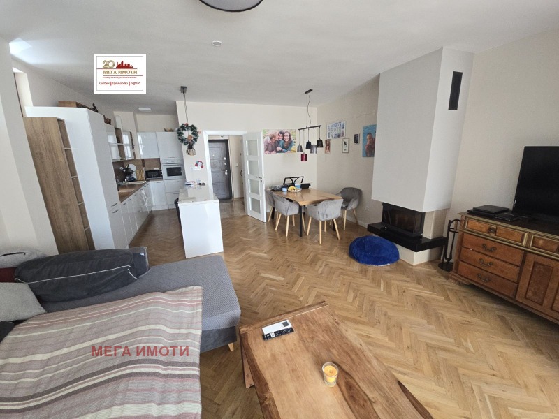 Til salgs  Hus Burgas , Sarafovo , 196 kvm | 20169797