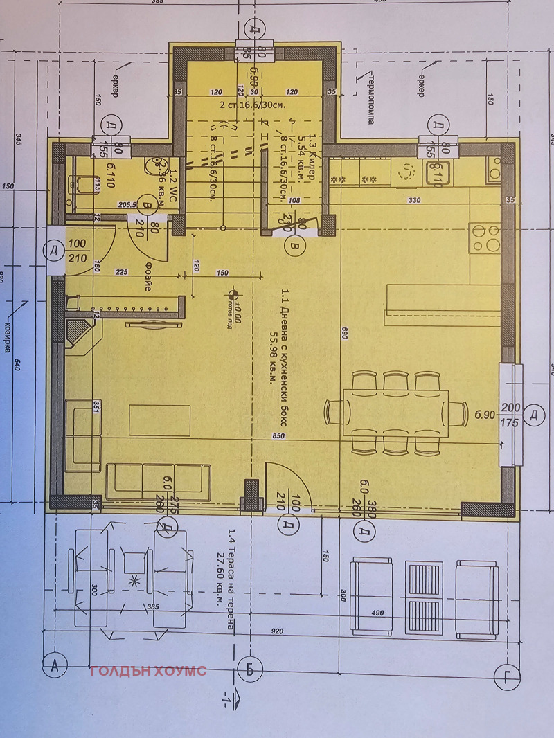 Продава  Къща град София , с. Иваняне , 269 кв.м | 53570736 - изображение [4]