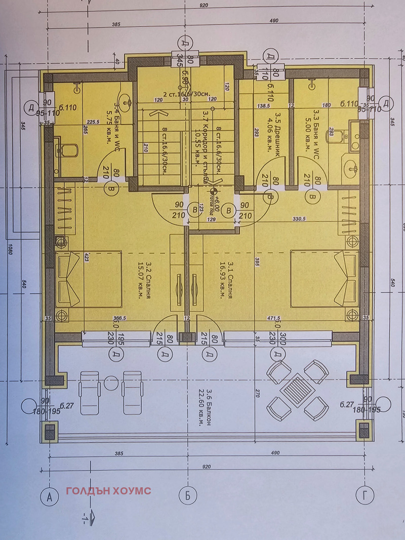 Продава КЪЩА, с. Иваняне, област София-град, снимка 5 - Къщи - 49254034