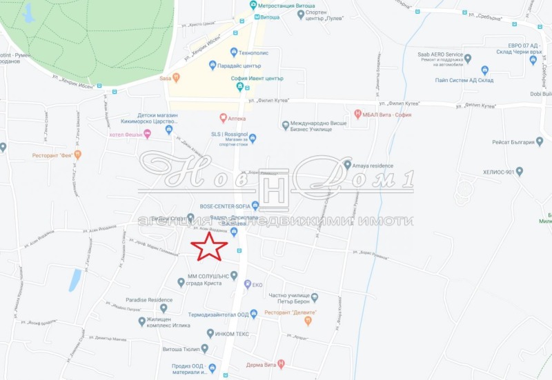 Продава ГАРАЖ, ПАРКОМЯСТО, гр. София, Кръстова вада, снимка 7 - Гаражи и паркоместа - 53463860