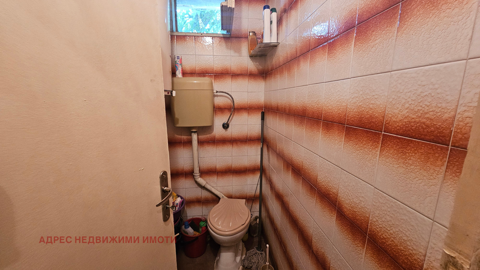 Продава 2-СТАЕН, гр. Стара Загора, Център, снимка 2 - Апартаменти - 54923025