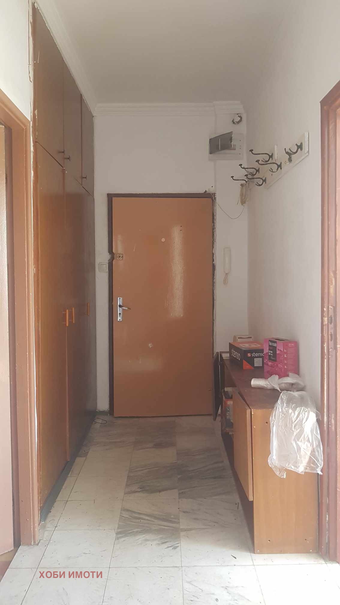 Продава 4-СТАЕН, гр. Пловдив, Тракия, снимка 10 - Апартаменти - 55097238