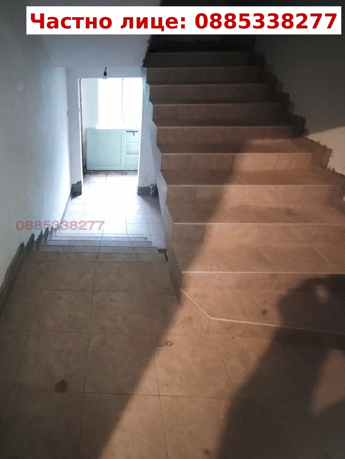 Продава КЪЩА, гр. Радомир, област Перник, снимка 6 - Къщи - 53840097