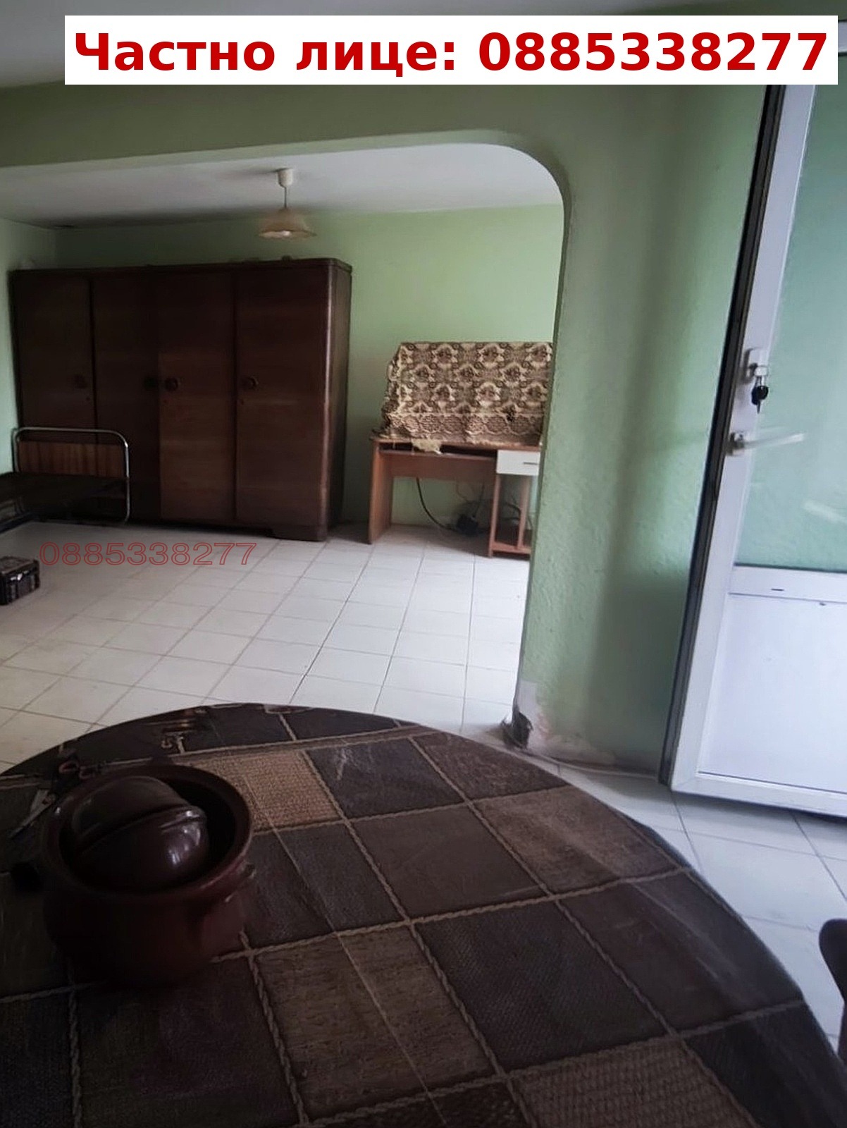 Продава КЪЩА, гр. Радомир, област Перник, снимка 9 - Къщи - 53840097