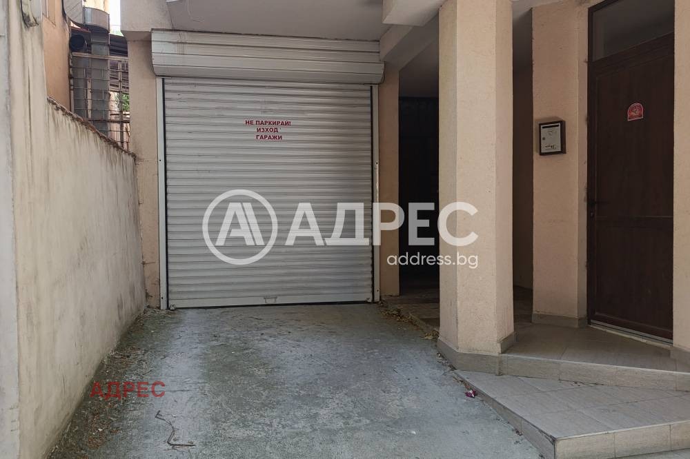 Продава ГАРАЖ, ПАРКОМЯСТО, гр. Варна, Център