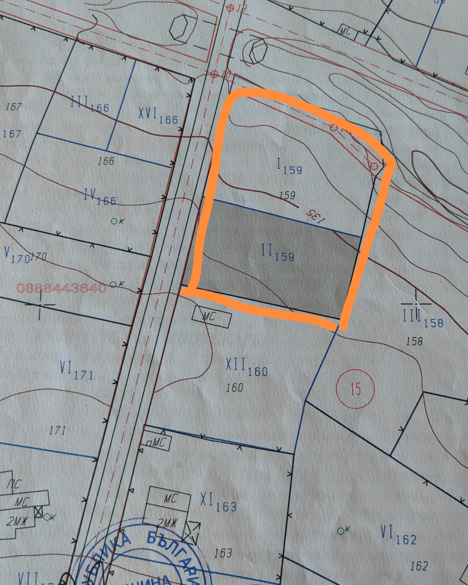 Продава ПАРЦЕЛ, с. Бял извор, област Стара Загора