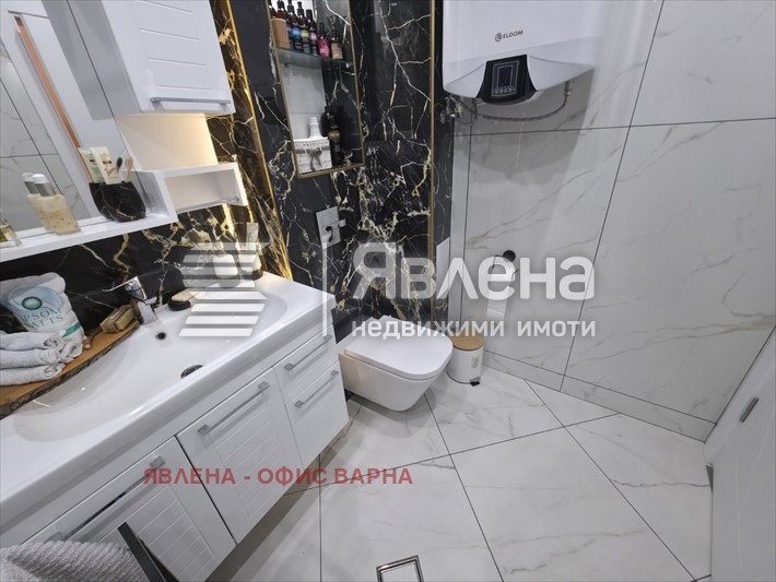 ������� 2-����� | Imot.bg � ����������� 11
