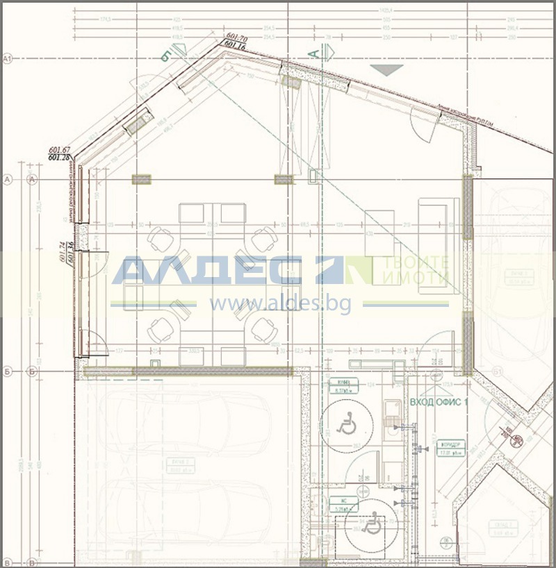 ������� ���� | Imot.bg � ����������� 1