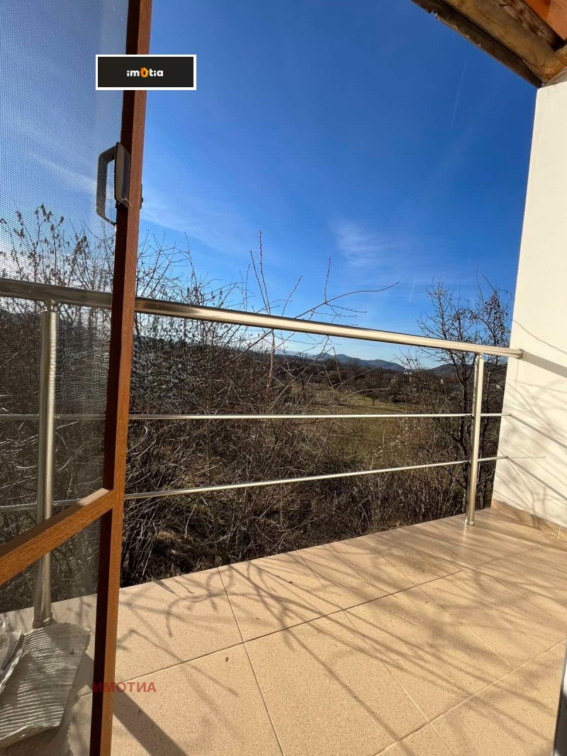 ������� ���� | Imot.bg � ����������� 8