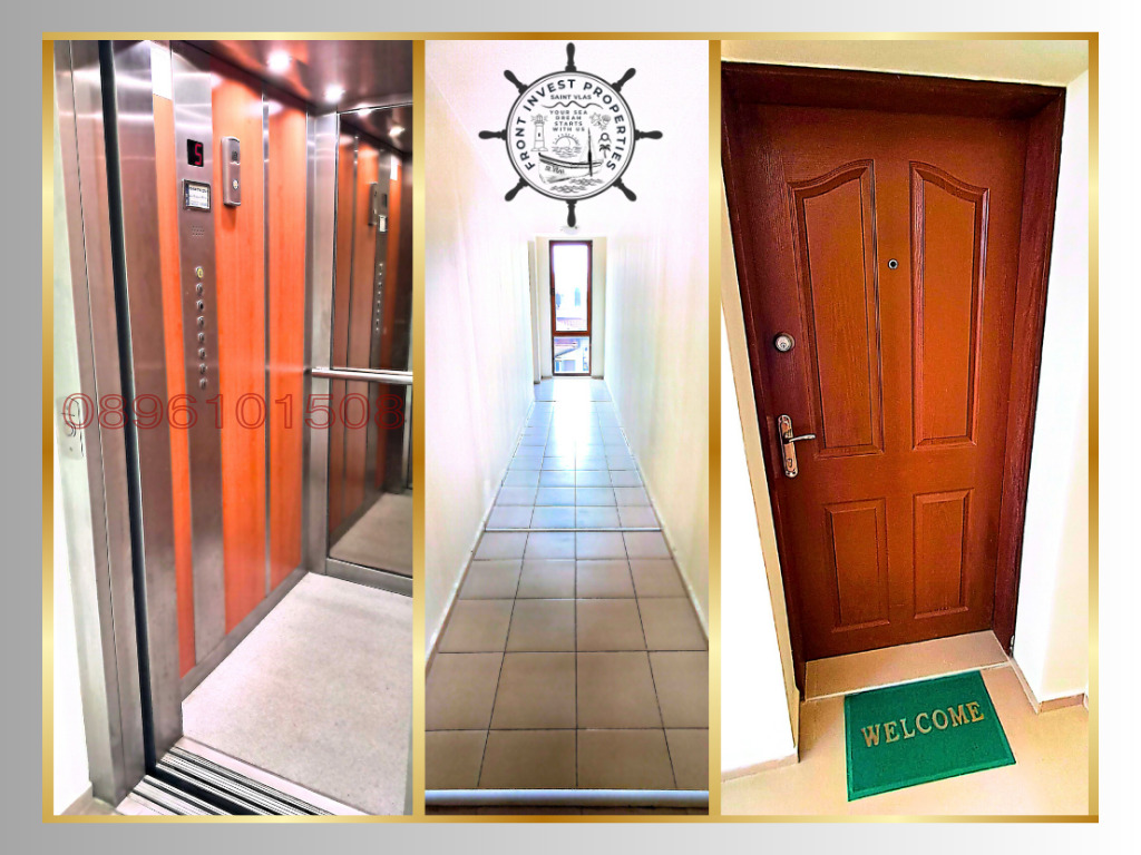 ������� 2-����� | Imot.bg � ����������� 14