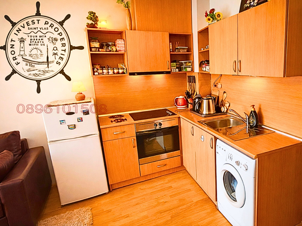 ������� 2-����� | Imot.bg � ����������� 8