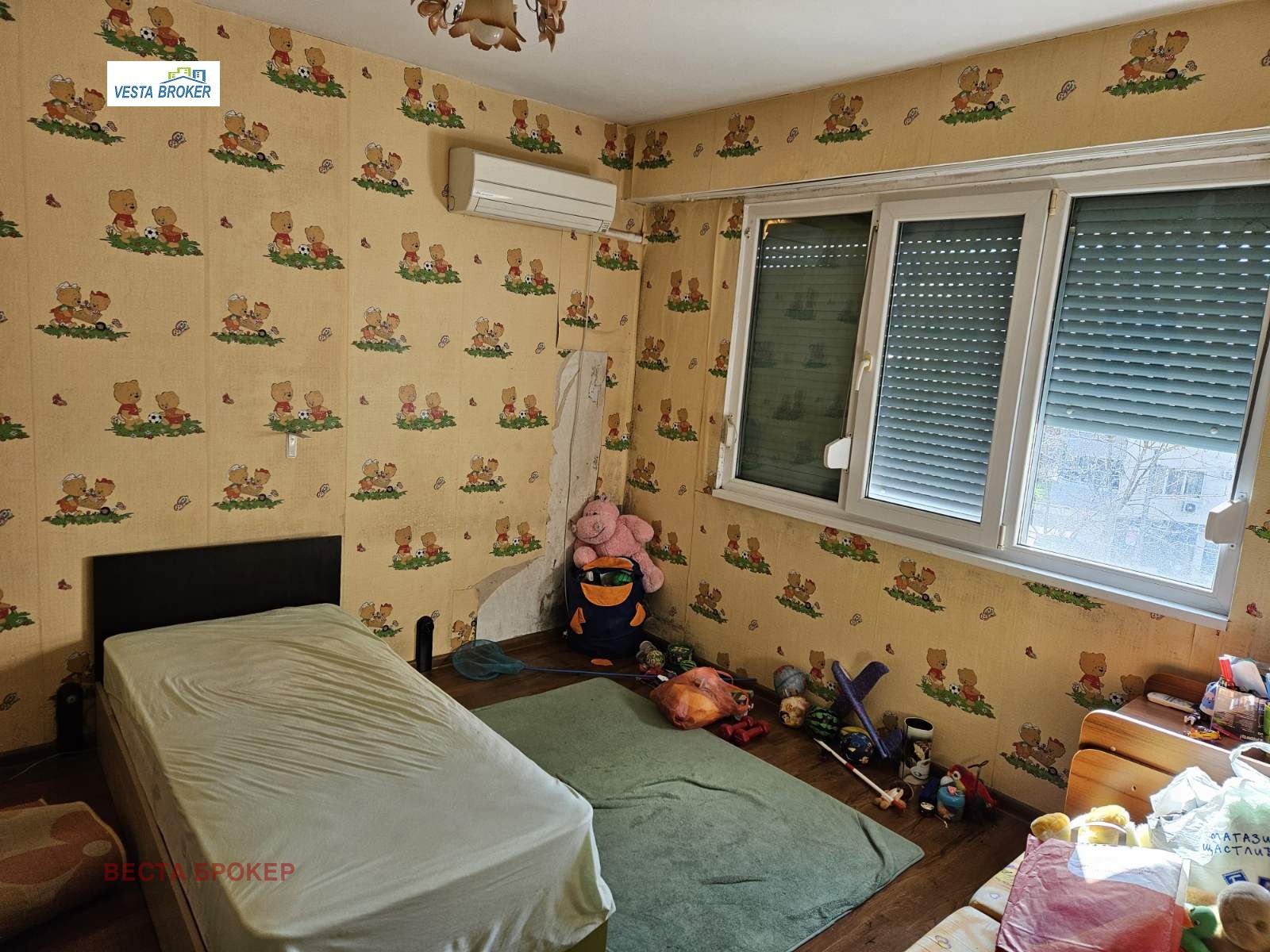 ������� 2-����� | Imot.bg � ����������� 5