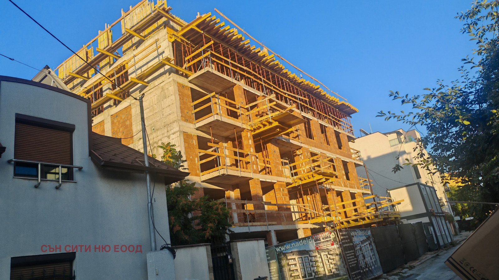 ������� 2-����� | Imot.bg � ����������� 2