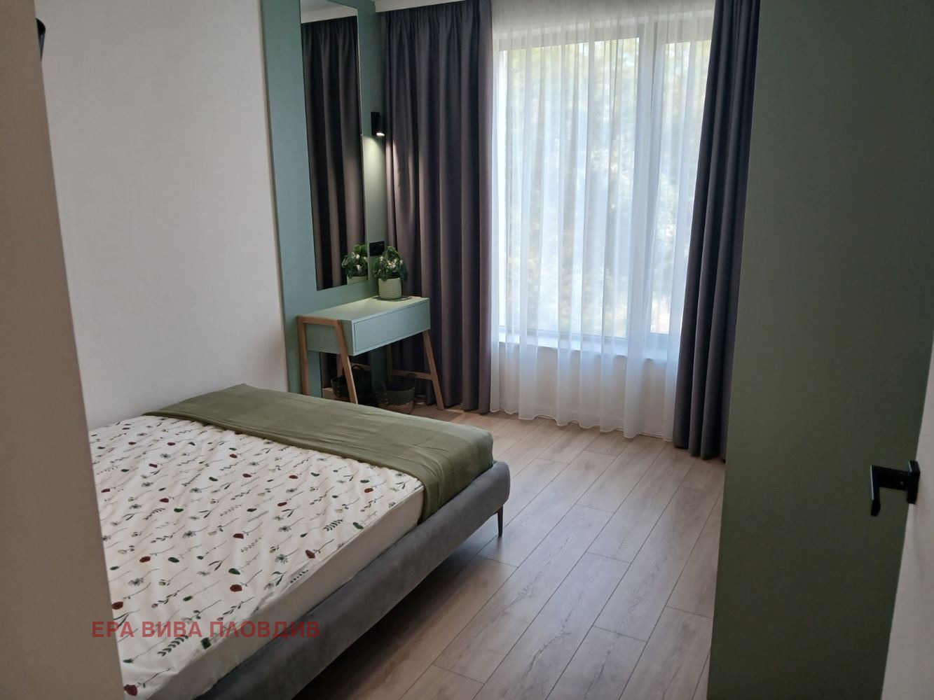 ������� 3-����� | Imot.bg � ����������� 8