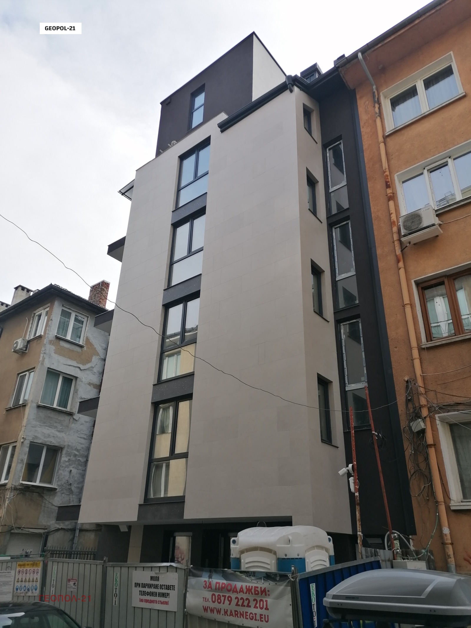 ������� ���� | Imot.bg � ����������� 3