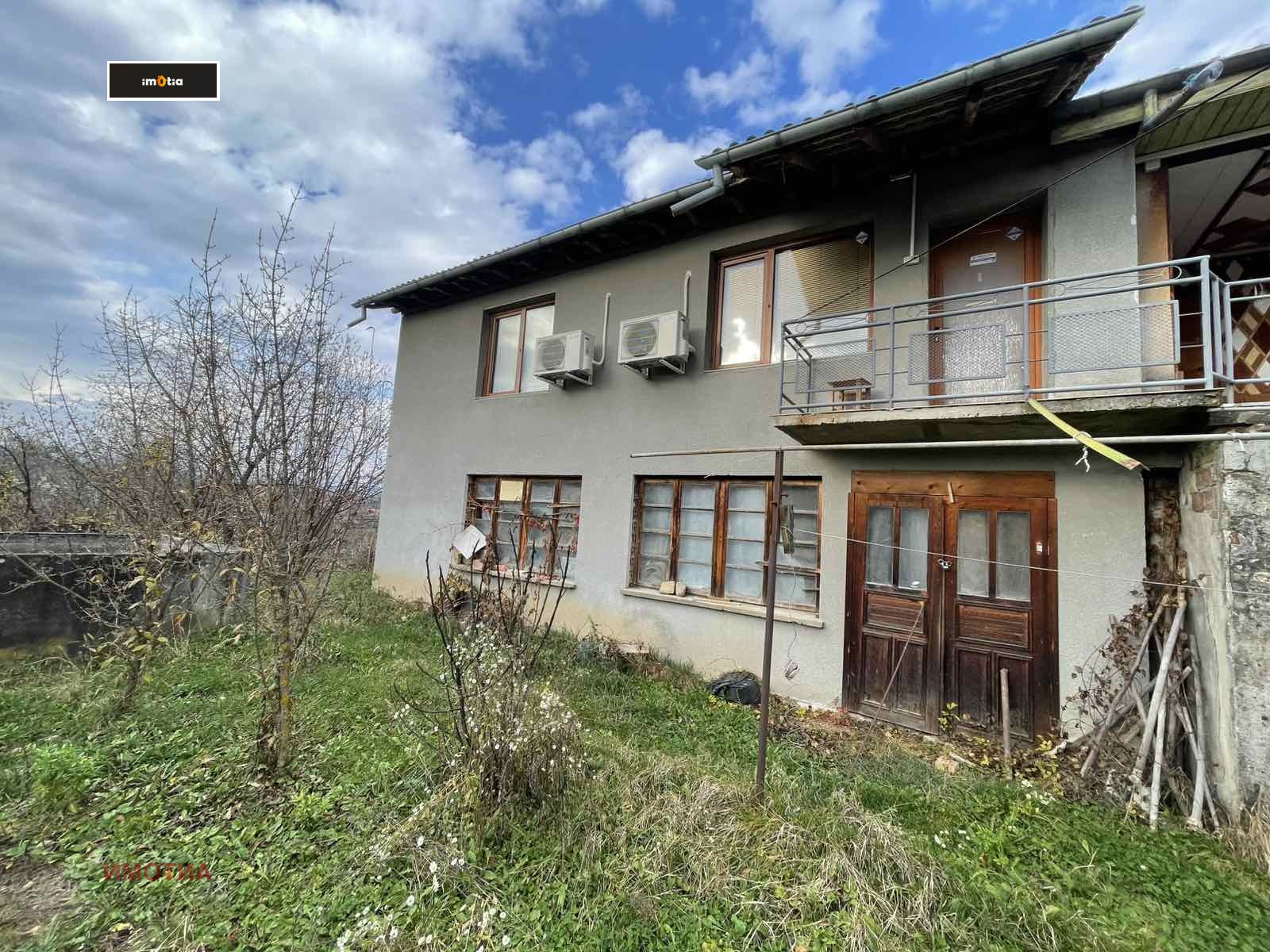 ������� ���� | Imot.bg � ����������� 14