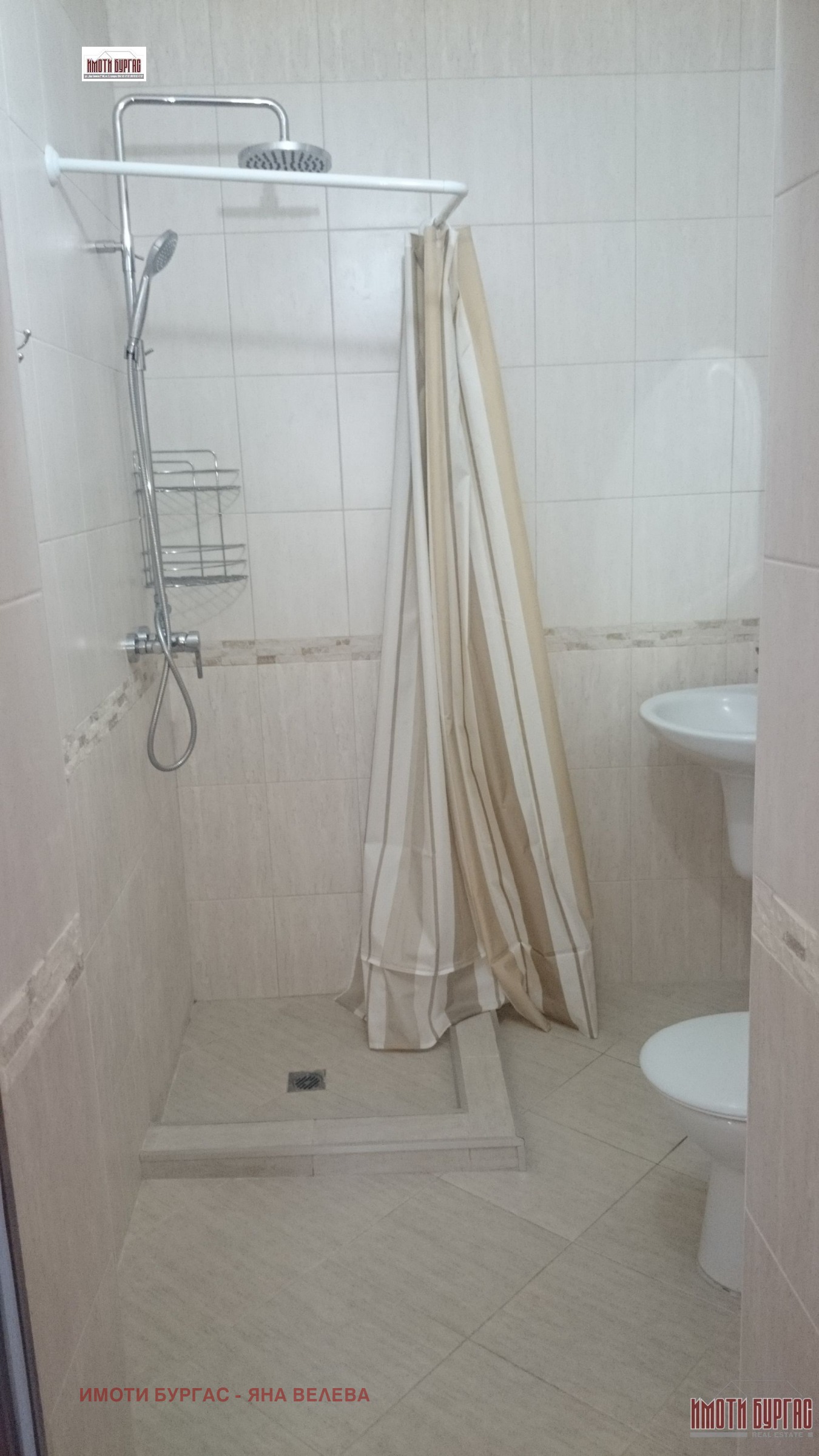 ������� ���� | Imot.bg � ����������� 8