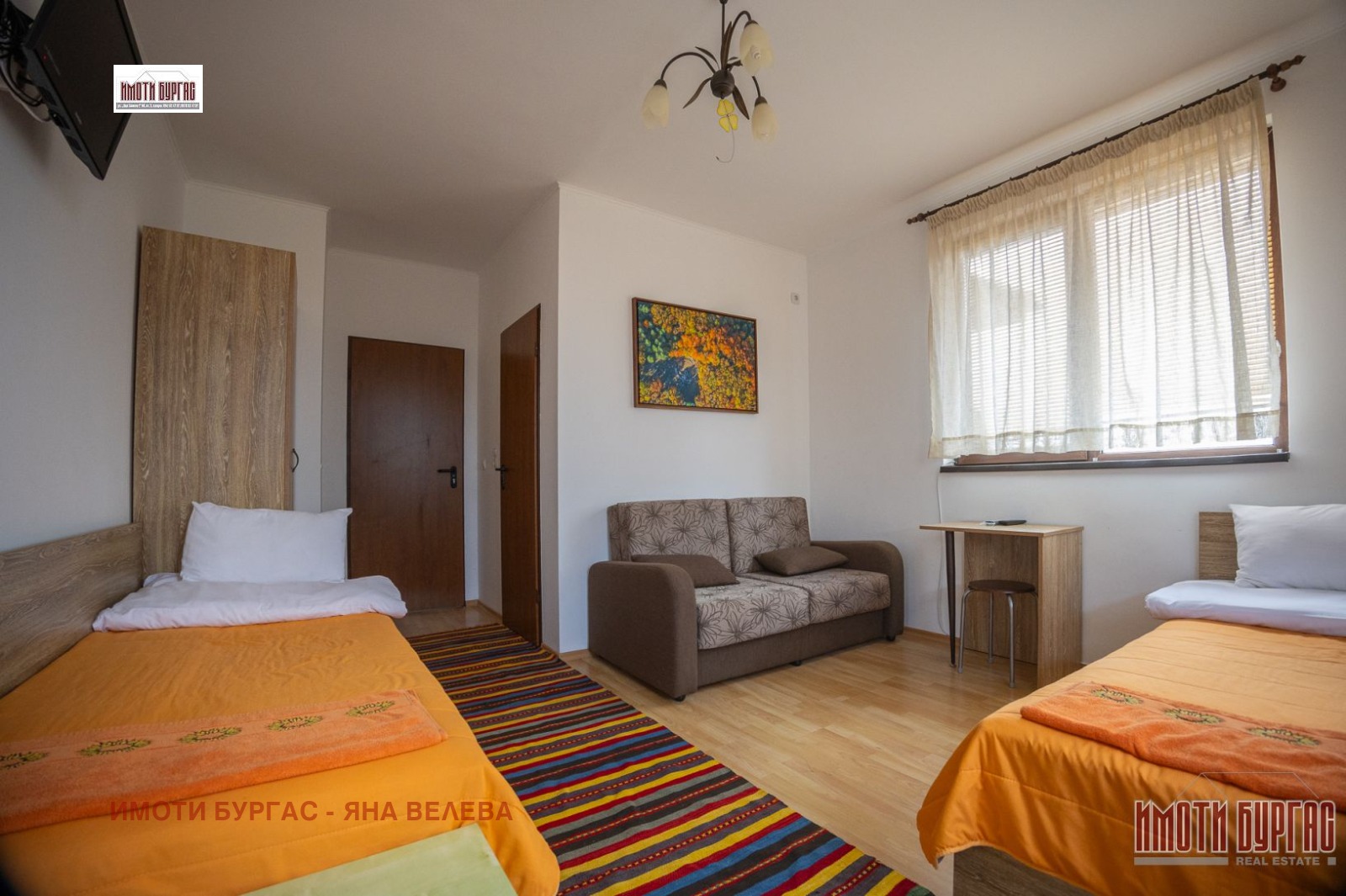 ������� ���� | Imot.bg � ����������� 13