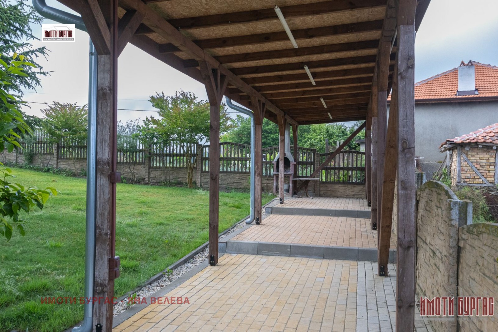 ������� ���� | Imot.bg � ����������� 15