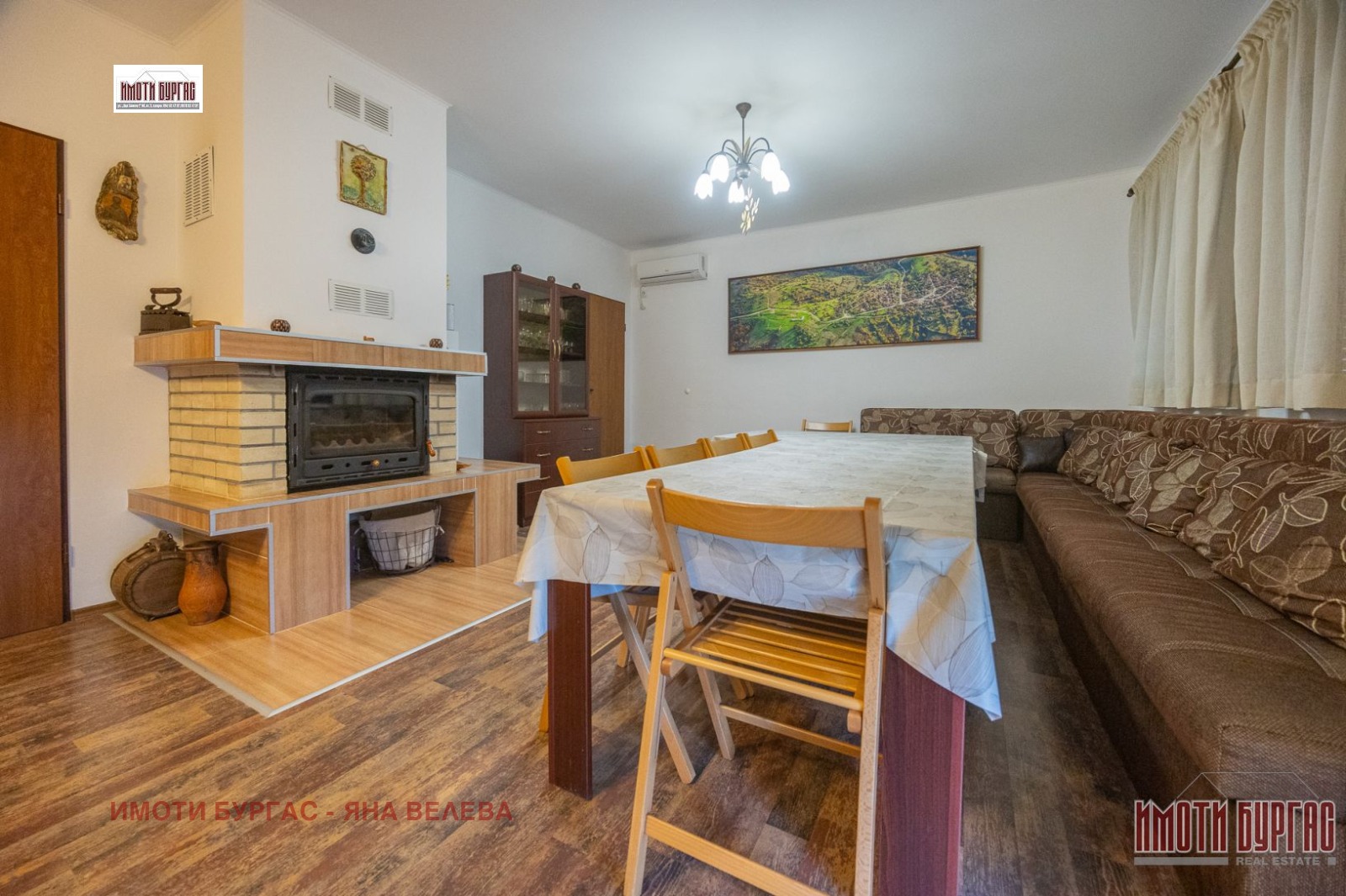 ������� ���� | Imot.bg � ����������� 4