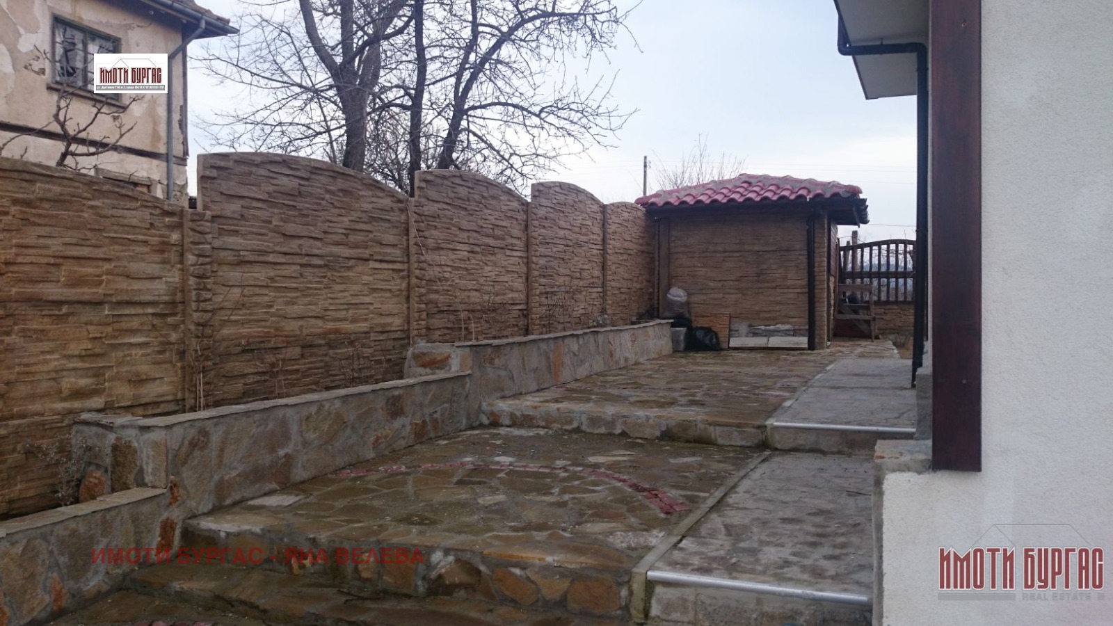 ������� ���� | Imot.bg � ����������� 14